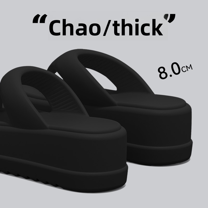 2026 Neue Dicke Flip-Flops Dam – Women Fashion Trend 2026 Bewertung und Preis